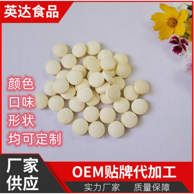 沧州英达食品有限公司