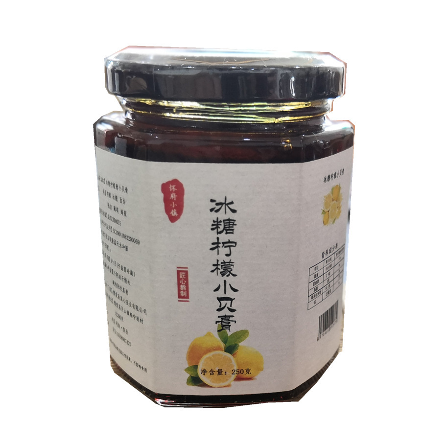冰糖柠檬小贝膏OEM代加工