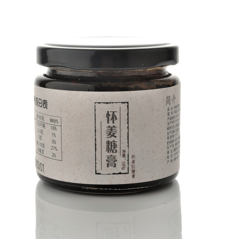 博爱怀姜糖膏OEM代加工