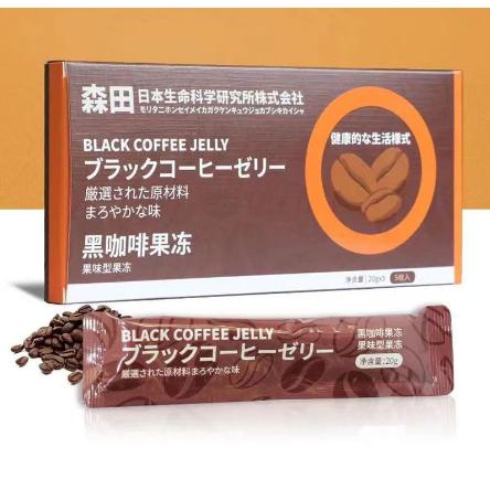 防弹黑咖啡酵素果冻OEM贴牌代工