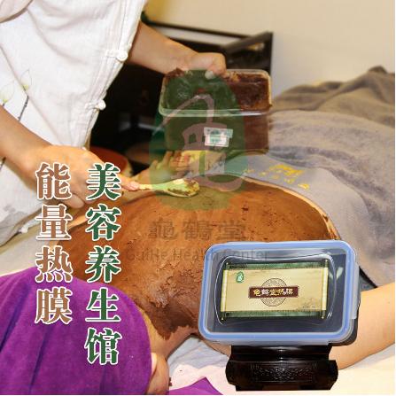 龟鹤堂草本泥灸工厂拔丝泥灸宫廷拔丝热膜OEM代工
