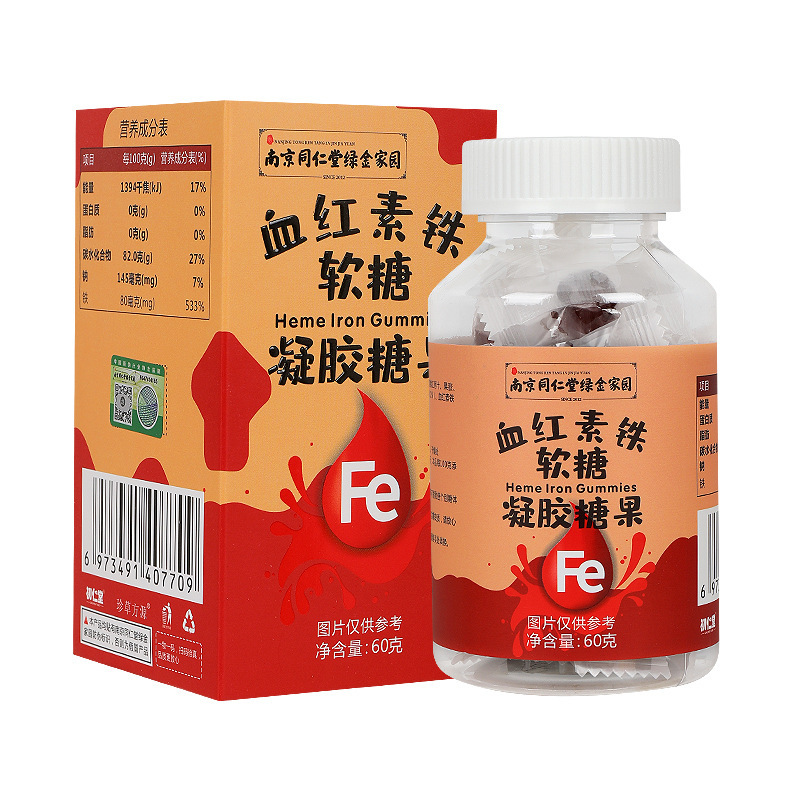 安徽妙真堂健康产业发展有限公司