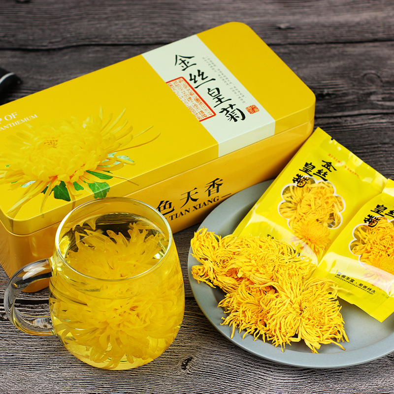 黄山市思茗茶业有限公司