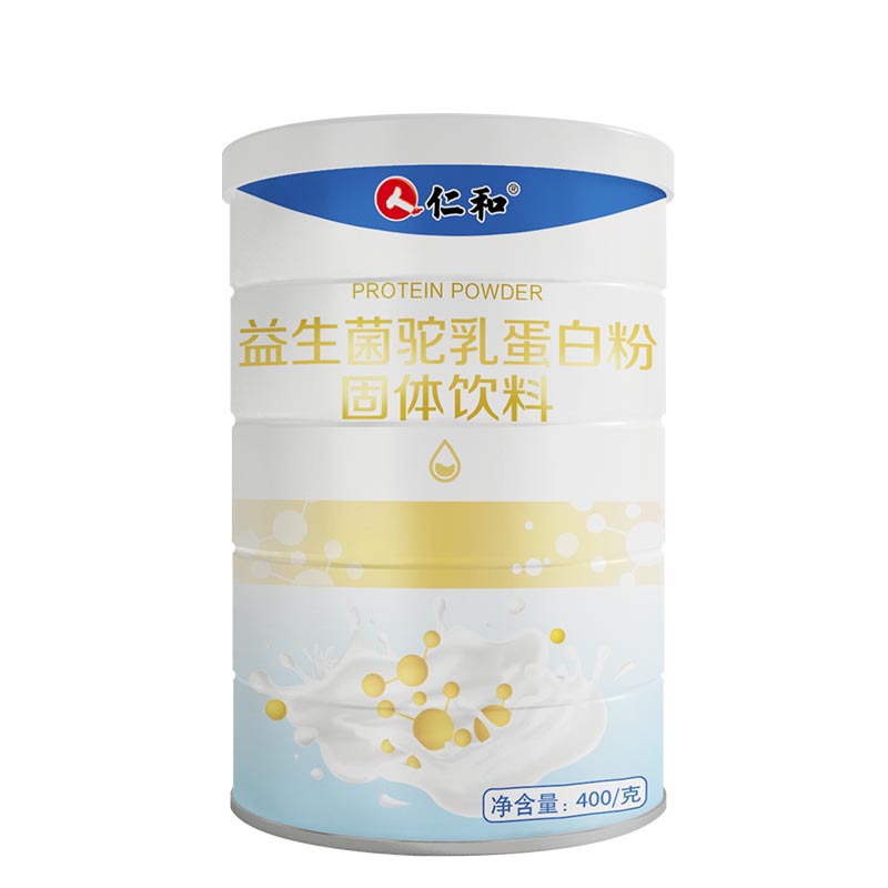 仁和益生菌驼乳蛋白粉固体饮OEM代加工