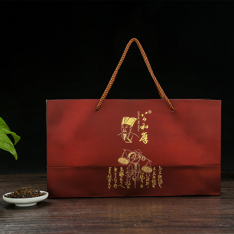 公和厚茶业 宁红功夫红茶 江西修水宁红茶 120克礼盒装茶叶OEM代加工