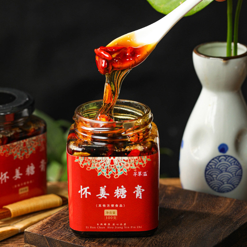 怀姜糖膏OEM代加工
