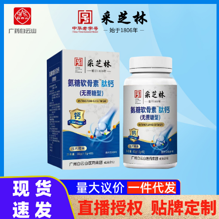 重庆银柳科技有限公司
