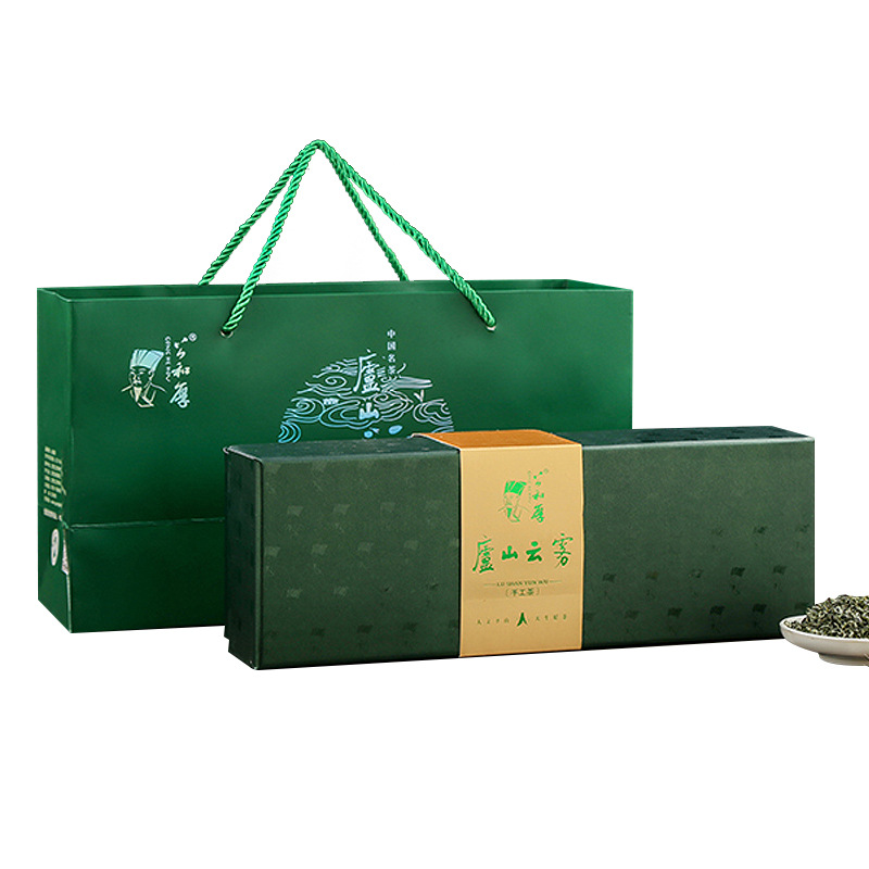 江西公和厚茶业有限公司