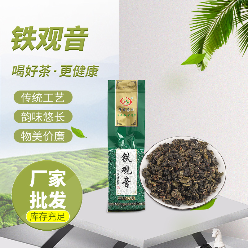 阳江市熙之然茶业有限公司