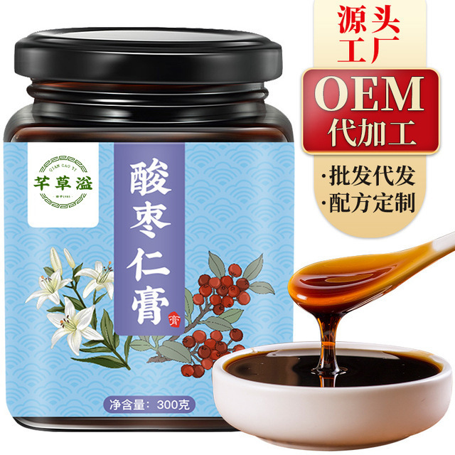 酸枣仁膏滋OEM代加工