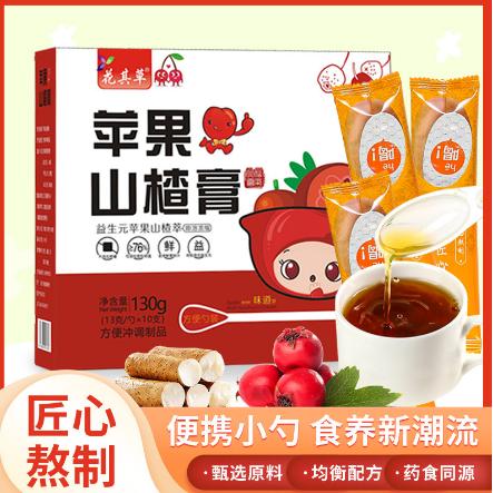 便携勺装代发山楂膏OEM代工