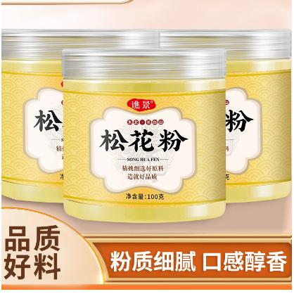 长白山马尾松花粉100克 罐OEM贴牌代工