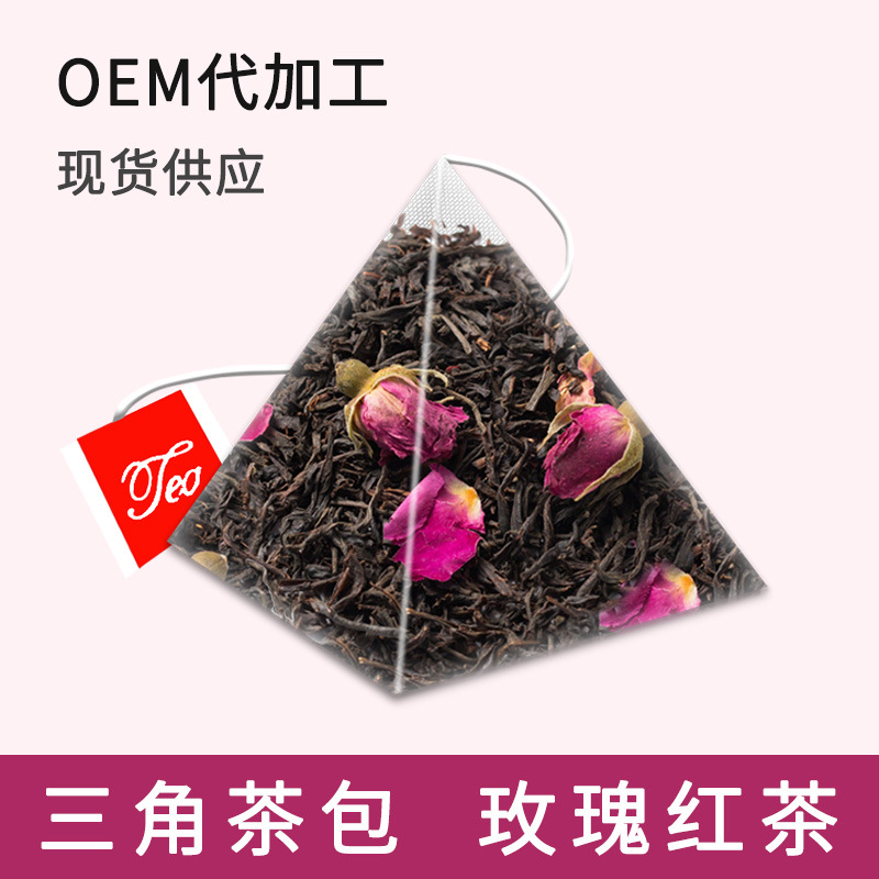 玫瑰红茶重瓣红玫瑰小包装袋泡茶oem代工