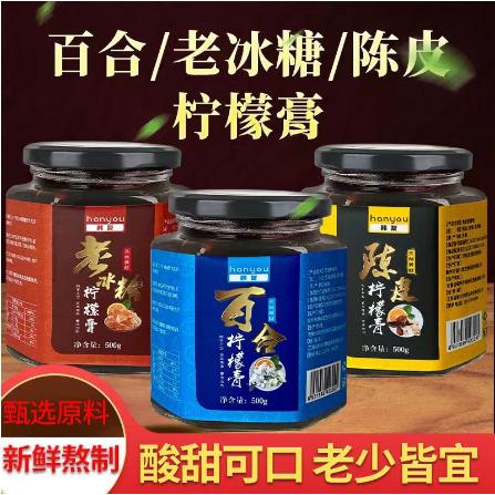 240g巨量装枇杷秋梨膏冰糖雪梨膏OEM代工