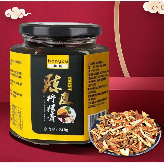 陈皮柠檬茶膏滋秋梨膏OEM代工