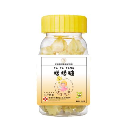 宝宝驱虫专用宝塔糖OEM贴牌代工