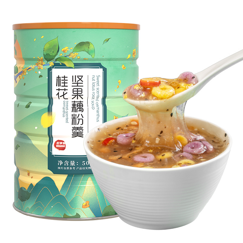 欧享客序木堂桂花坚果水果藕粉羹oem代工