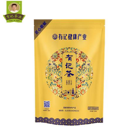 有记养生茶业 益和茶和合款 正品花茶组合OEM代工