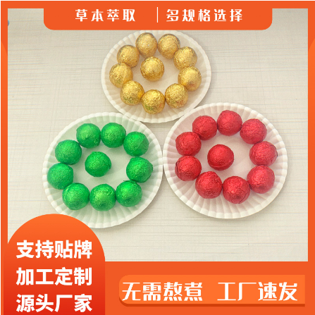 南阳浩富艾制品有限公司