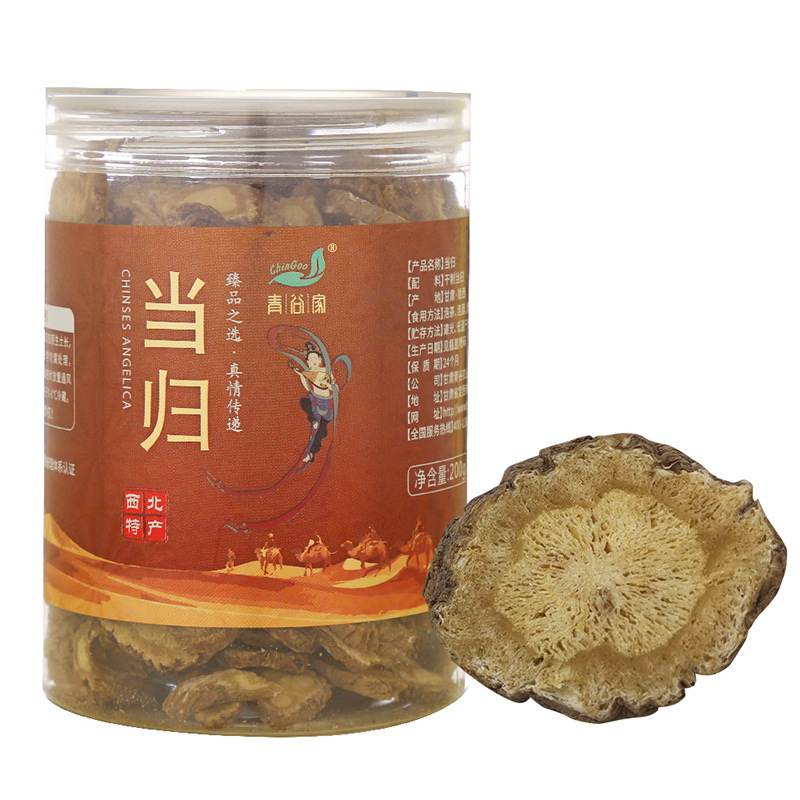 干制当归切片200gOEM代加工