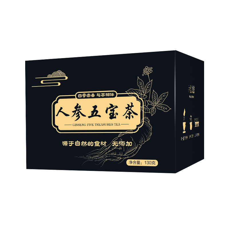 安徽华耀堂药业有限公司