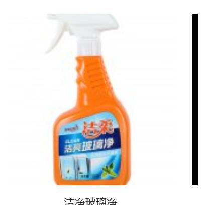 洁厕玻璃净OEM代加工