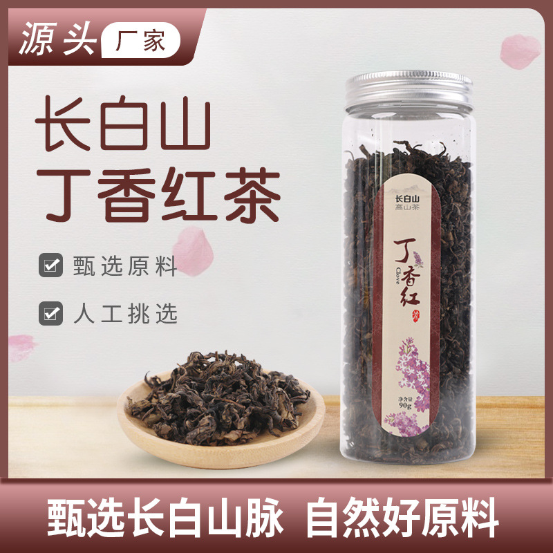 丁香红茶90g罐装OEM代加工