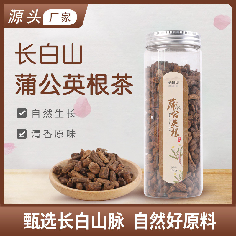 蒲公英根茶170g罐装OEM代加工