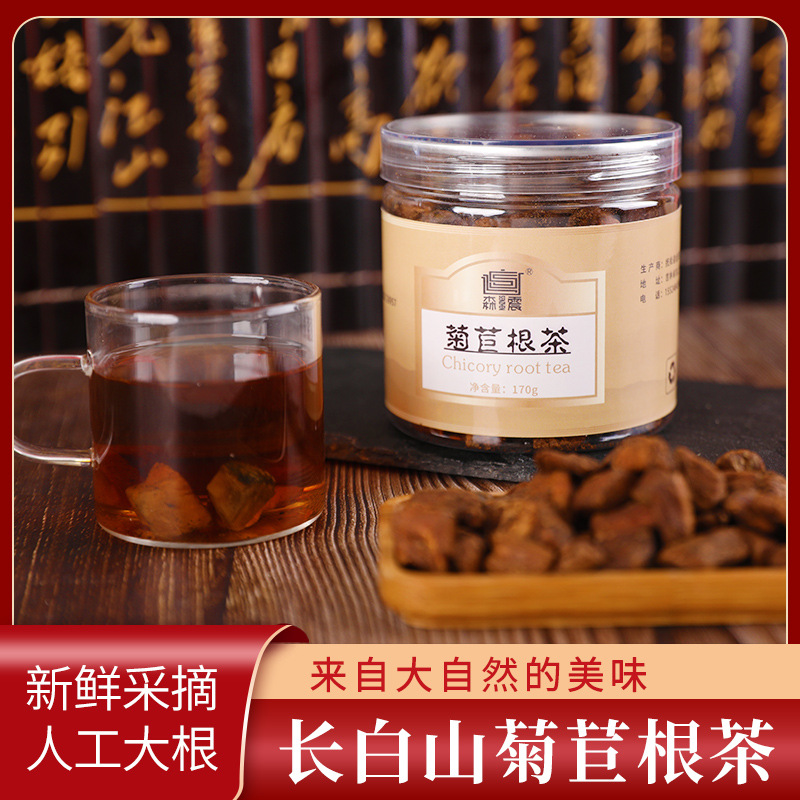 长白山菊苣根茶170g罐装OEM代加工