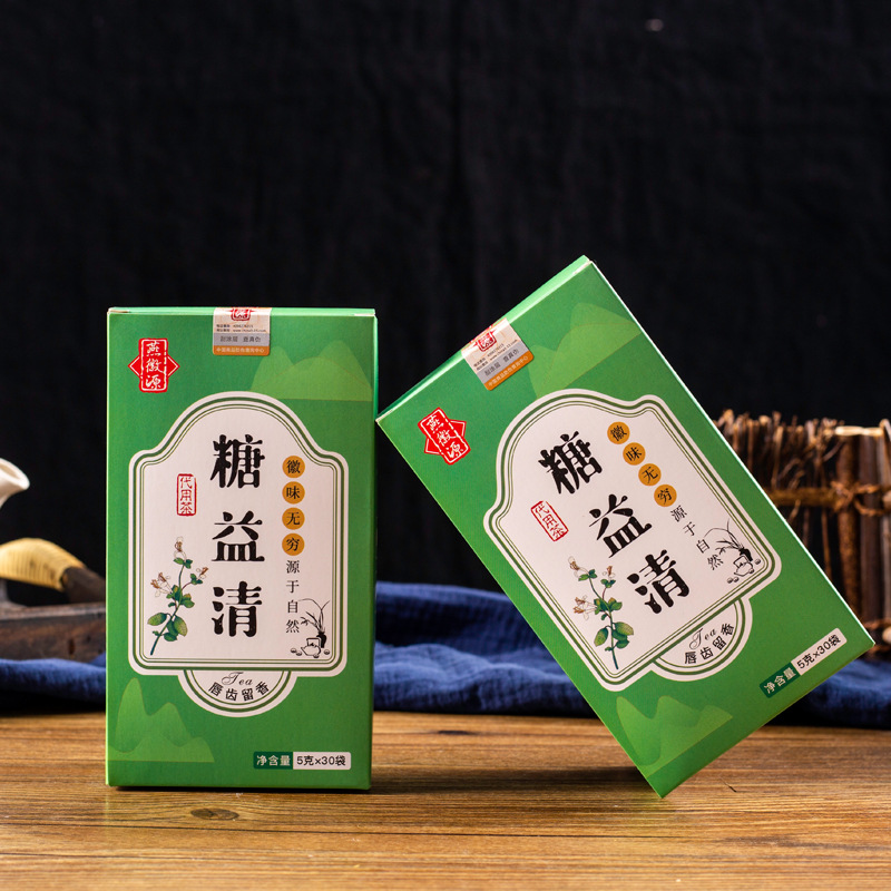 糖益清玉米须茶OEM代加工