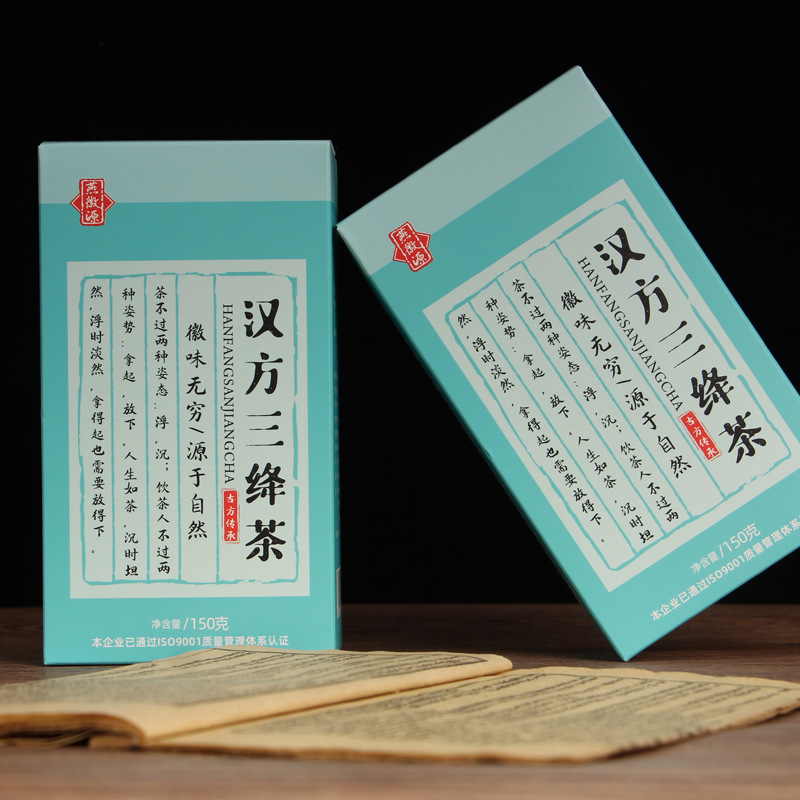 汉方三绛茶青钱柳叶茶OEM代加工