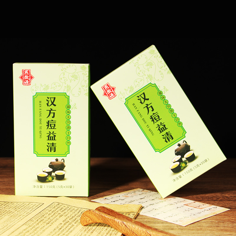 汉方痘益清非痘痘茶袋泡茶OEM代加工