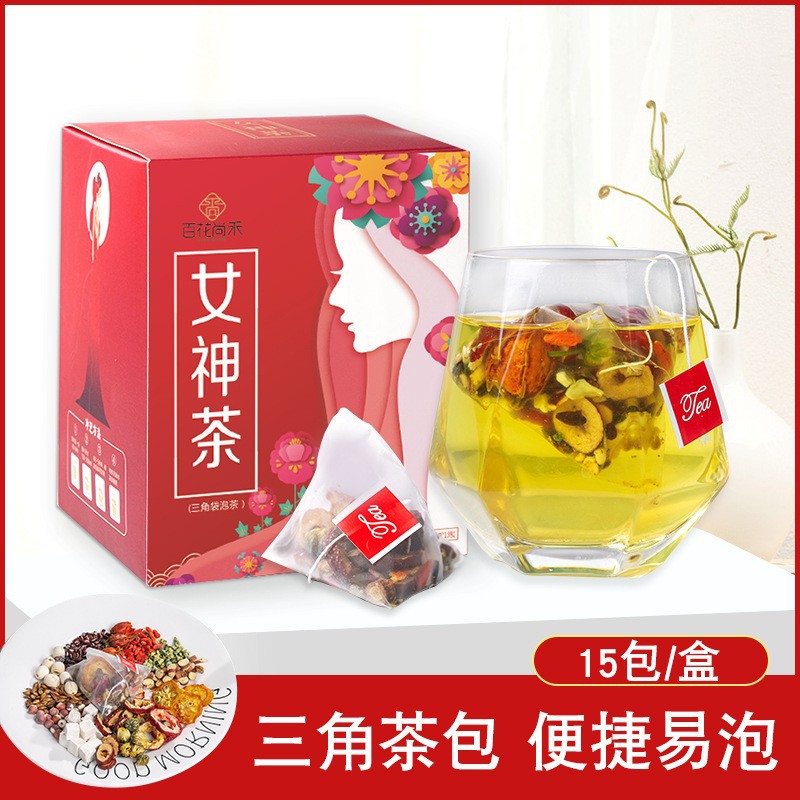 女神茶桂圆红枣玫瑰花茶oem代加工