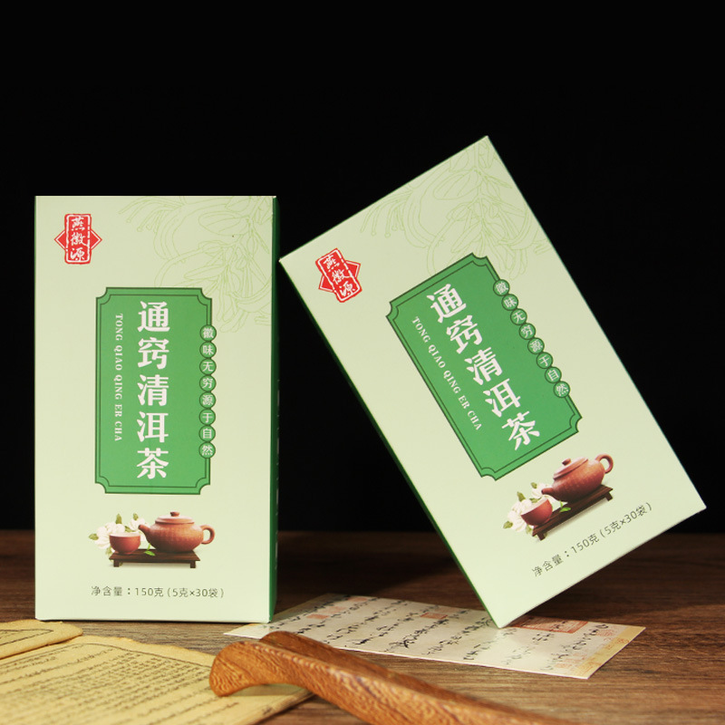 通窍清洱茶OEM代加工