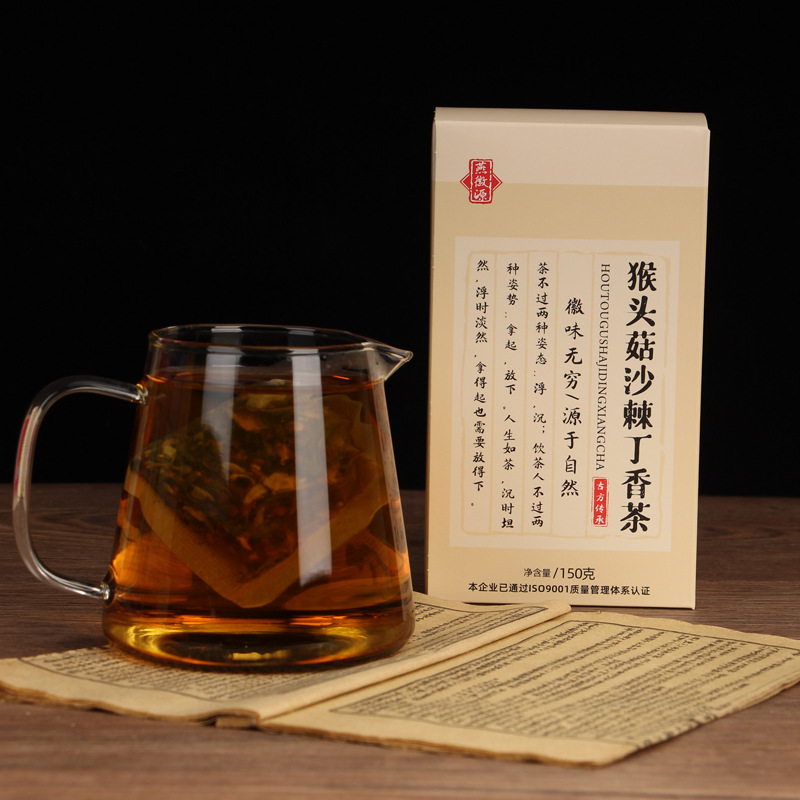 猴头菇沙棘丁香茶OEM代加工