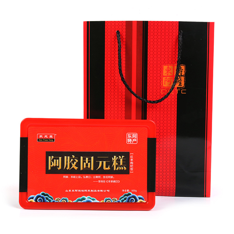 红枣枸杞型即食阿胶糕 OEM代加工