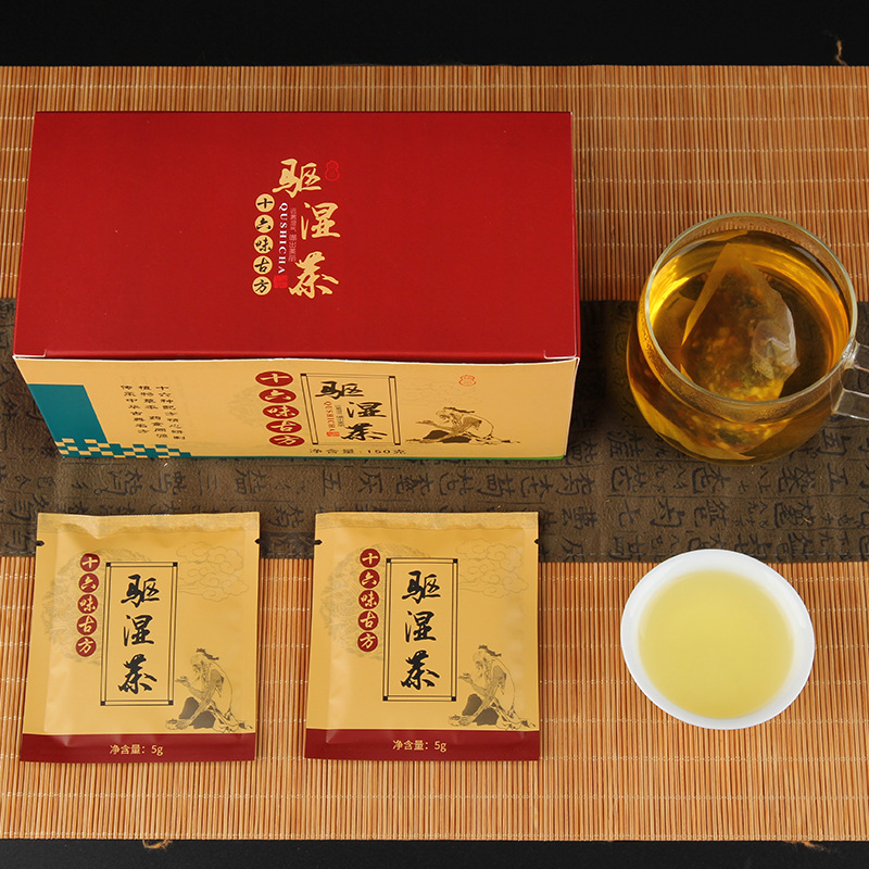 古方驱湿茶oem代工