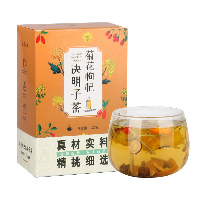 金银花菊花枸杞决明子茶oem代工