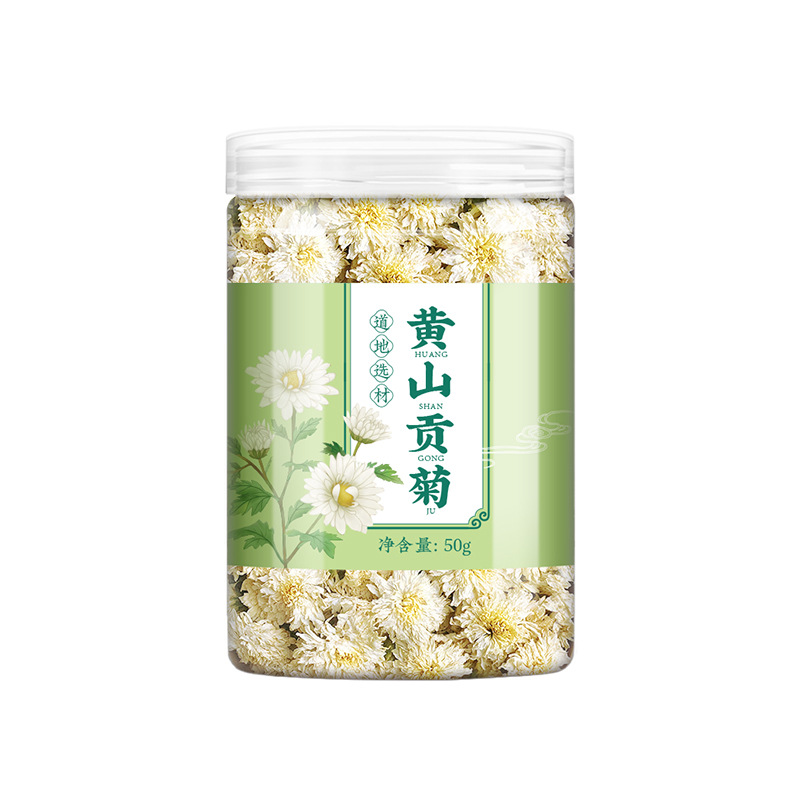黄山白菊花OEM代加工