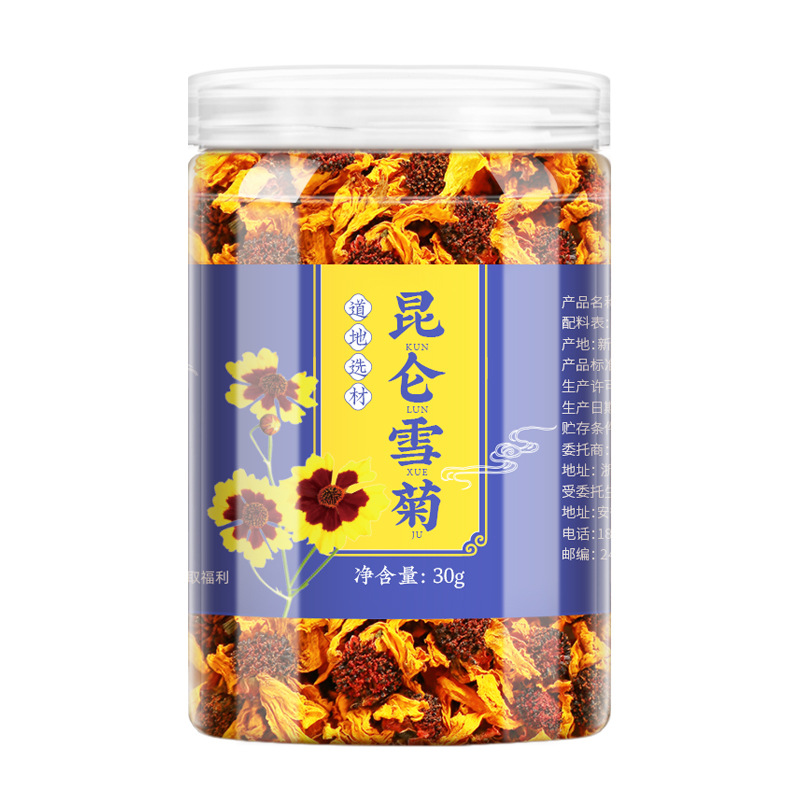 燕麟庄昆仑雪菊OEM代加工