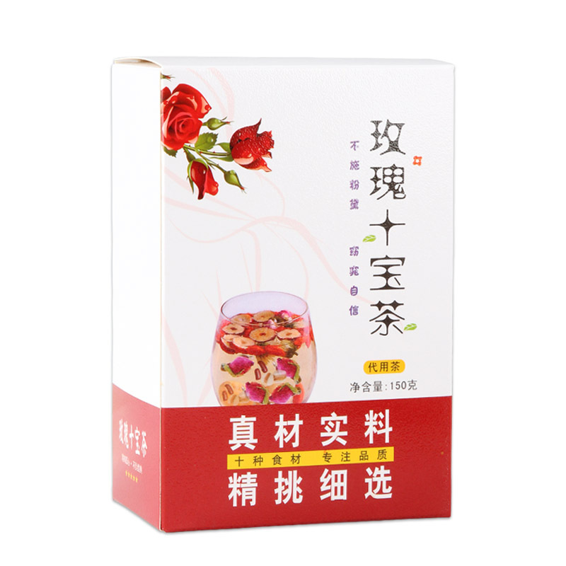 十宝茶桂圆红枣玫瑰枸杞组合袋泡茶oem代工