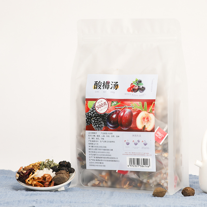 酸梅汤原材料茶包oem代工