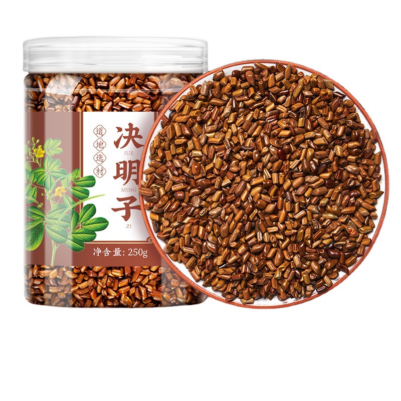燕麟庄决明子250g罐装OEM代加工