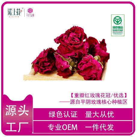 重瓣红玫瑰花冠茶 低温烘干OEM贴牌代工