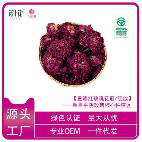 济南齐玫玫瑰制品有限公司