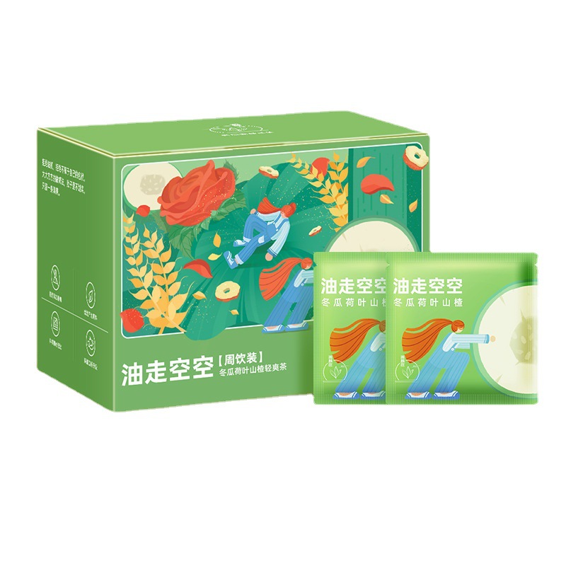 燕麟庄油切大肚茶OEM代加工