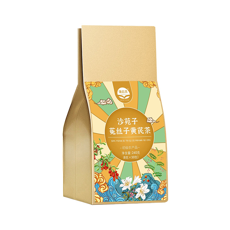 沙苑子黄芪菟丝子茶OEM代加工