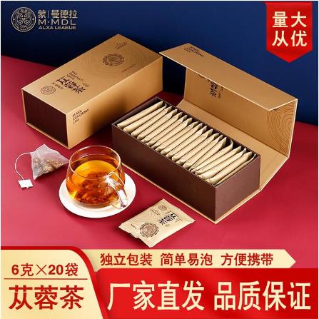 药食同源 黄精甘草陈皮大麦五宝茶养生茶OEM贴牌代工