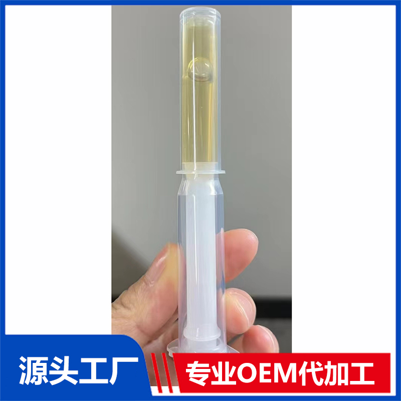 痔疮膏、油OEM/ODM贴牌代工批发定制源头厂家