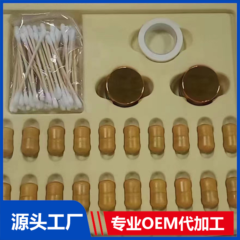 鼻炎产品套盒OEM/ODM贴牌代工批发定制源头厂家